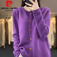 皮爾卡丹（pierre cardin）新款春秋長袖圓領上衣寬松100洋氣韓版毛衣女針織開衫短款外套 紫色純100羊/毛 3XL 建議140-150斤