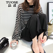 拓澀（TUOSE）冰絲條紋針織罩衫夏季新款女裝寬松韓版套頭上衣空調(diào)衫長袖 黑色 均碼