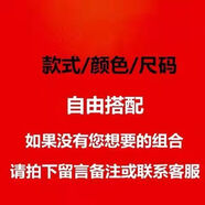 康創(chuàng)暉夏季純棉七分褲男生寬松休閑哈倫褲戶外運(yùn)動(dòng)束腳馬褲 大碼7分短褲 自由搭配兩件 L 【100-120斤】