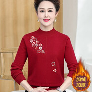 蘭米思 一體加絨加厚毛衣洋氣媽媽裝秋冬半高領(lǐng)中老年針織打底羊毛衫 加絨酒紅 5XL【建議180-200斤】