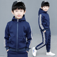 小咕嘟熊童裝男春秋裝兒童套裝三件套衛衣外套男孩運動(dòng)休閑衣服男童套裝 藏青兩件套 160