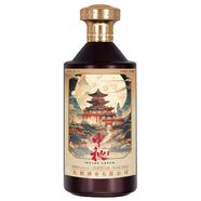 九稻私藏原漿個人定制酒，核心產(chǎn)區(qū)、三大香型，定制白酒 46%vol 500mL 1瓶 節(jié)慶定制 單瓶