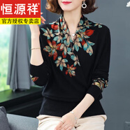 恒源祥碎花時(shí)尚V領(lǐng)毛衣女套頭羊毛衫秋冬針織媽年輕媽裝長(zhǎng)袖打底羊毛百 黑色 L 106-115斤
