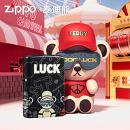 之寶煤油打火機(jī)官方原裝 泰迪熊Teddybear聯(lián)名款套裝情人節(jié) 泰迪聯(lián)名-轉(zhuǎn)運(yùn)【單機(jī)】