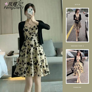 鳳蝶兒新款連衣裙女裝24夏季韓版甜辣純欲風(fēng)辣妹吊帶裙兩件套套裝裙子女 黑色開(kāi)衫+碎花吊帶裙 M