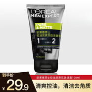 歐萊雅（LOREAL） 男士洗面奶控油潔面乳炭爽磨砂潔面乳補(bǔ)水保濕深層清潔學(xué)生送禮 控油炭爽雙效潔面膏100ml