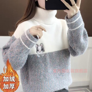 蜜丹麗毛衣女學(xué)生高中生青少年打底毛衣女高領(lǐng)初中加絨加厚秋冬套頭孩保 加絨 紫色:【高貓咪 M:【85-100斤