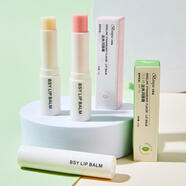 雅萊珀凡士林潤唇膏保濕滋潤秋冬防干裂唇部護理無(wú)色溫變唇膜口紅唇釉 綠色【無(wú)色】 3.2g/ml