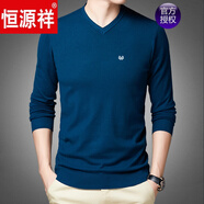 恒源祥高檔羊毛衫男薄款男士長(cháng)袖T恤V領(lǐng)春秋裝針織毛衣打底衫上衣 HXY8821深蘭 165/M建議120斤以?xún)?
                                         title=