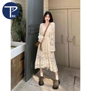 PMOG民族風(fēng)外搭開(kāi)衫馬甲蕾絲網(wǎng)紗裙吊帶連衣裙子女兩件套裝夏季小個(gè)子 開(kāi)衫+連衣裙（兩件套） M 100-110斤