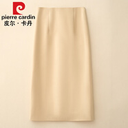 皮爾卡丹（pierre cardin）西裝半身裙女2023年春秋季新款高腰氣質(zhì)開(kāi)叉直筒裙休閑百搭包臀裙 黃色 26/S80-95斤