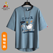 稻草人（MEXICAN）短袖t恤男夏季日系動(dòng)漫印花體恤衫潮流半袖衣服 295霧霾藍(lán) 4XL