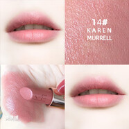 Karen Murrell新西蘭KM口紅天然滋潤小眾品牌唇膏女孕婦哺乳期專(zhuān)用澳洲 金管14#裸色蘭花