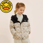 G.DUCKKIDS短款小黃鴨黑金反季加厚男女童羽絨服90中大童寶寶冬秋季鴨絨外套 米其色 100碼建議身高85-95