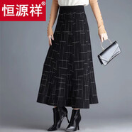 恒源祥針織高腰提花半身裙中長(cháng)款2025新款秋冬大擺裙寬松a字裙毛線(xiàn)裙潮 經(jīng)典款 【23722款式】 S 【80-95斤】
