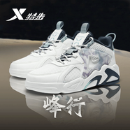 特步男鞋板鞋男國(guó)潮休閑鞋子男時(shí)尚百搭厚底減震網(wǎng)面透氣運(yùn)動(dòng)鞋男 白蘭-峰行系列【推薦】 42