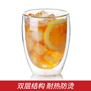 karphome卡普家居雙層玻璃杯辦公家用耐熱水杯牛奶飲料杯350ml單只杯子