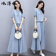 冰洋紅棉麻連衣裙衣服2025年夏裝新款女裝遮肚子顯瘦長(zhǎng)裙短袖套裝裙子 淺藍(lán)色 XL [建議穿115-130斤]