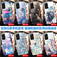 沁媛 紅米12C/Note12Pro極速版玻璃Note12Turbo手機(jī)殼黑鯊5全包邊K50防摔軟套 初音未來-動(dòng)漫二次元少女 直邊液態(tài)硅膠白邊-型號(hào)編號(hào)