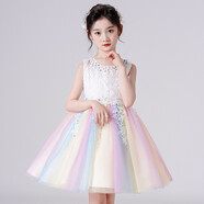 昕月琪兒童禮服裙公主裙小童裝女童蓬蓬網(wǎng)紗裙子幼兒園演出服夏季背心裙 彩虹色 130 碼（建議身高117-126）