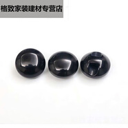 圓形襯衫扣子女綠色樹(shù)脂毛衣開(kāi)衫大衣紐扣衣服裝飾扣藍(lán)色10-25m的 黑色 10mm 10個(gè)