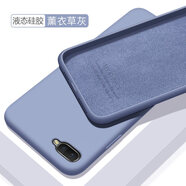 歐米滋 oppor15x手機殼OPPO R15夢(mèng)境版液態(tài)硅膠oppr保護套opopr全包防摔軟殼