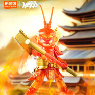 布魯可布魯可積木人英雄無限星光版第四彈封神榜楊戩麒麟馬超盲盒玩具 星光版4法相孫悟空熾焱