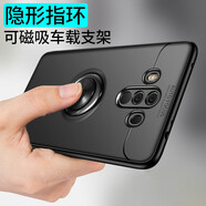 恒壕貼 適用華為mate10手機殼mate10Pro保護套硅膠全包手機防摔殼