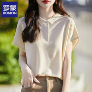 羅蒙（ROMON）針織短袖t恤女2025夏季POLO寬松娃娃領(lǐng)落肩袖小香風(fēng)體恤上衣女 米色 L