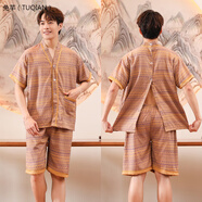 兔芊足浴店客人服裝汗蒸服純棉艾灸服前后開(kāi)衫理療養生服美容院汗蒸服 雪花男前后開(kāi)衫 適合 均碼 大碼[女款:120-150斤,男款: