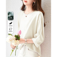 德瑪納【薄荷曼波】夏呼吸感萊賽爾天絲襯衫松弛感連袖藏肉襯衣女裝上衣