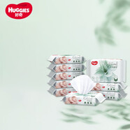 好奇（Huggies） 嬰兒棉柔巾/濕巾 清爽潔凈倍柔 手口可用濕抽紙巾  【鉑金裝濕巾】20抽*12包