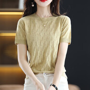 XEHCI短袖t恤春夏季新款半袖圓領(lǐng)韓版寬松氣質(zhì)鏤空上衣 黃色 #XXL(建議130-145斤)