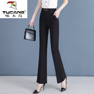 啄木鳥(niǎo)（TUCANO）冰絲薄款微喇叭褲女士2025夏天新款高腰九分褲西褲顯瘦百搭微喇褲 黑色(九分褲) M