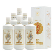 潭酒 醬香型白酒 糧食酒 大曲坤沙醬酒純糧酒 臻釀30 龍年紀念酒 53度 500mL 6瓶 整箱裝（附禮品袋）