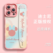 峰爵（FENGJUE）適用于蘋(píng)果16promax手機殼新款iphone16promax外殼硅膠腕帶支架手機殼情侶手機保護殼男女款 【極光米妮-砂粉色】 iPhone 13 Pro