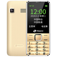 天語(yǔ)（K-TOUCH）T2A 移動(dòng)/聯(lián)通2G 直板按鍵 雙卡雙待 老人手機 學(xué)生備用功能機 金色