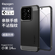 SPIGEN適用于小米15手機(jī)殼 小米15保護(hù)套硅膠保護(hù)套新款輕薄防摔磨砂外殼高級感男士商務(wù)時尚氣囊軟殼 小米Xiaomi14 碳纖維紋黑色