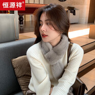 恒源祥整貂水貂毛皮草圍巾女貂絨圍脖雙面真毛領(lǐng)子韓版時(shí)尚裘皮脖套保暖 淺灰咖 寬9cm長(zhǎng)72cm