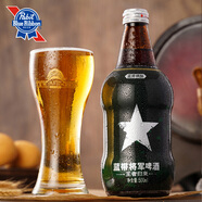 藍(lán)帶將軍精釀啤酒 11度淡色艾爾 美式IPA琥珀色酒液 11度500ml單支裝