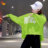 咚憬 韓版寬松爵士舞現代舞蹈練功服T恤套裝女學(xué)生街舞嘻哈廣場(chǎng)舞服裝 綠色上衣 M
