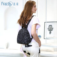 Frazzil/法姿小雙肩包女新品黑色印花帆布休閑背包時(shí)尚貝殼書(shū)包潮  2845 黑白夢(mèng)幻 小號