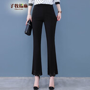 子牧棉麻春裝 女時(shí)尚微喇叭九分褲高腰顯瘦百搭休閑褲9882 黑色 XL(建議115-125斤)