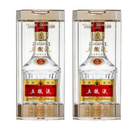 五糧液五糧液第八代普五52度100mL*2小瓶裝濃香型白酒