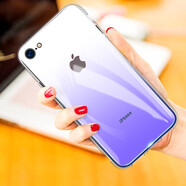 筑鼎 蘋(píng)果X/7/8plus玻璃手機殼iPhonex/xs透明SE2代7p漸變硅膠超薄全包 7/8/SE2 4.7【漸變紫】玻璃背板