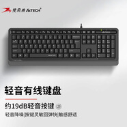 雙飛燕（A4TECH）FK10Q 104鍵有線(xiàn)薄膜鍵盤(pán) 輕音辦公筆記本臺式電腦安靜打字USB接口 遂空灰