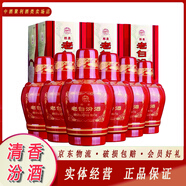 汾酒山西杏花村汾酒系列 42度 475mL 6瓶 老白汾醇柔禮盒裝