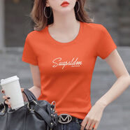 GOLDJEANNIE短袖t恤女白色緊身純棉短款體恤夏季新款半袖修身內搭打底衫上衣 橘色 M 87-100斤