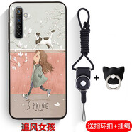 熙途 realme x2手機(jī)殼OPPO K5路飛高清彩繪保護(hù)套磨砂全包防摔軟殼國潮新款男女動漫掛繩 realme x2/K5 通用【追風(fēng)女孩】 送指環(huán)扣+掛繩