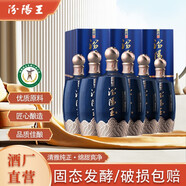汾陽王清雅30 酒廠直營 清香型白酒 山西名酒 核心產(chǎn)區(qū) 45度 500mL 6盒